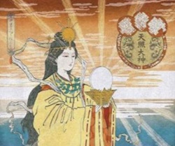 amaterasu